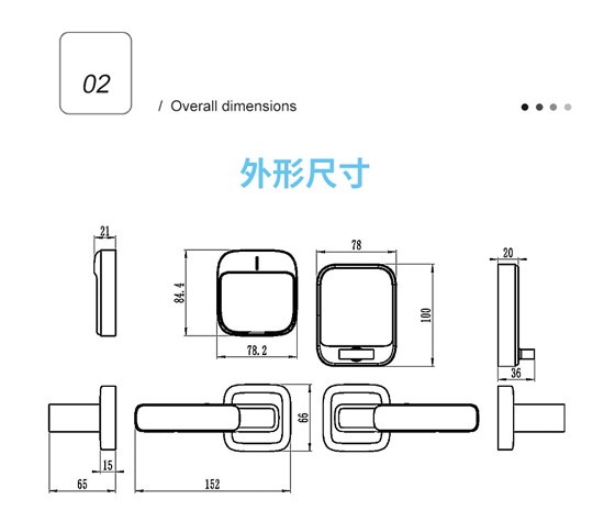 U名目详情页_03