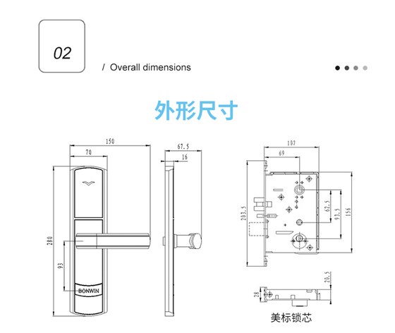 G名目详情页_03