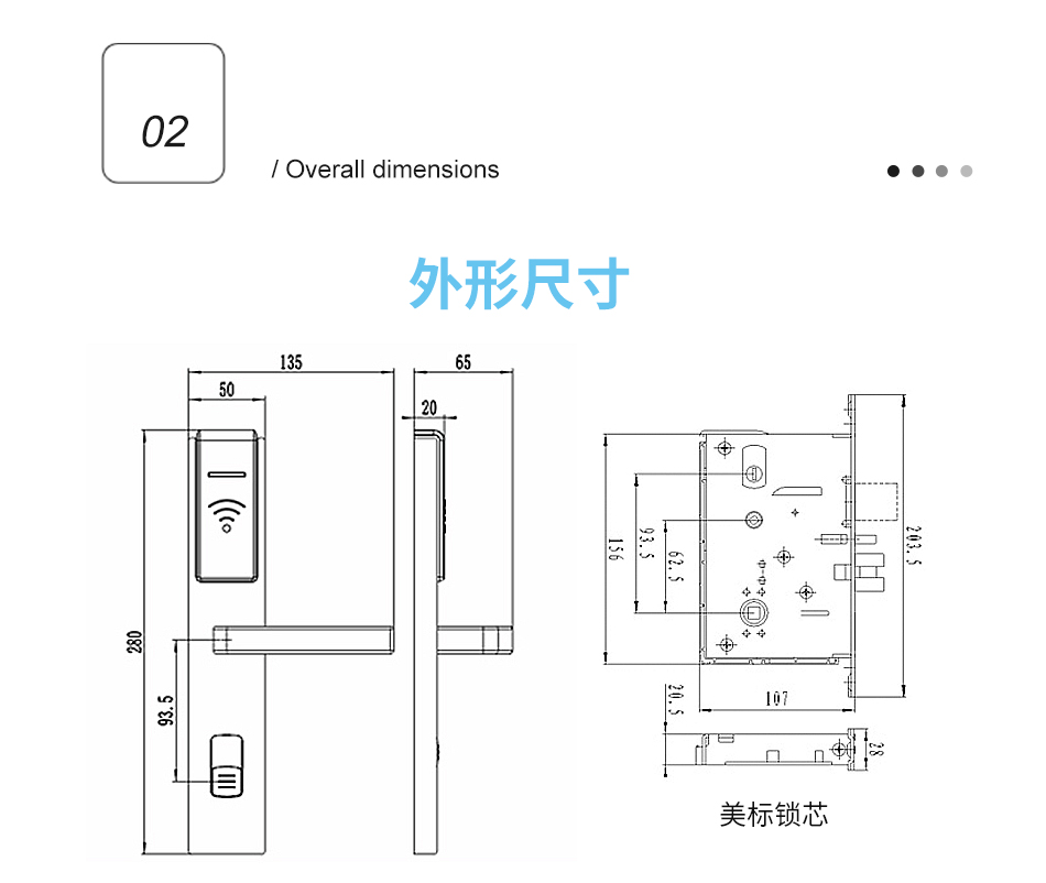 K名目详情页_03