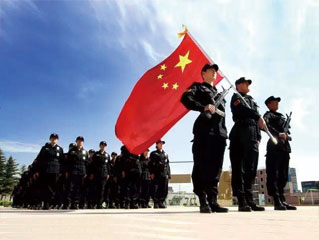 1-1ZQ4143J10-L bti体育·(中国)官方网站 - APP下载
